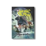 کتاب علامت سوال ها 2 (ساعت سرقت) اثر دن پبلاکی ترجمه نیلی انصار نشر پرتقال - Image 2