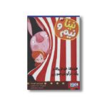 کتاب نینا و نیم 3 (فیل ها، طوطی ها و یک خرگوش صورتی) اثر ویسنس توست ترجمه مریم مصلی نشر هوپا - Image 2