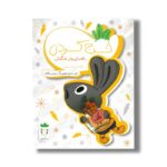 کتاب خرج کردن (راهنمای پولی خرگوشی) اثر سیندر مکلاد ترجمه ونداد ستوده نیا نشر آوای هانا - Image 2