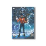 کتاب ایلیا 5 (تولد یک قهرمان) اثر امین توکلی نشر کمیکا - تصویر 2