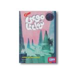 کتاب مومی ترول ها 2 (ترولک و ستاره دنباله دار) اثر تووه یانسون ترجمه مرسده خدیور محسنی و محمود امیریار احمدی نشر هوپا - تصویر 3