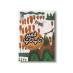 کتاب تاپ تاپ خمیر (یک دانه) اثر افسانه موسوی گرمارودی نشر محراب قلم - Image 3