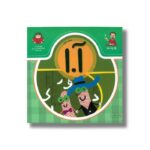کتاب بابا یاد داد 1 حرف آ ا نشر نوشته