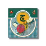 کتاب بابا یاد داد 7 حرف چ نشر نوشته