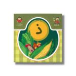 کتاب بابا یاد داد 11 حرف ذ نشر نوشته