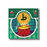کتاب بابا یاد داد 19 حرف ط نشر نوشته - Image 2