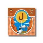 کتاب بابا یاد داد 27 حرف ل نشر نوشته - Image 2