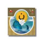 کتاب بابا یاد داد 29 حرف ن نشر نوشته - Image 2