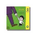 کتاب بابای من (گاستون پسر کنجکاو 11) اثر ماتیو دولوییه، ماری ابینه، گنائل بوله و کاترین پروتو ترجمه فخرالدین نجاتی و حمیده موسوی نشر نوشته - Image 2