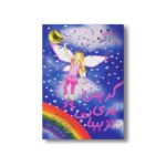 کتاب جادوی رنگین کمان 17 (گریس پری تزیینات) اثر دیزی مدوز ترجمه شادی دبیری نشر زعفران - تصویر 3