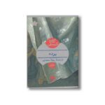 کتاب پرده اثر آگاتا کریستی ترجمه رویا سعیدی نشر هرمس - Image 3