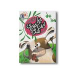 کتاب چرا این جوری شدم (یک دانه) اثر لاله جعفری نشر محراب قلم - تصویر 2