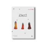 کتاب راز سیب سرخ (قصه ای نو از افسانه) اثر محمدرضا یوسفی نشر پیدایش - تصویر 2
