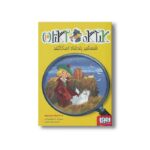 کتاب کارآگاه آگاتا 3 (شمشیر پادشاه اسکاتلند) اثر سر استیو استیونسون ترجمه بیتا ابراهیمی نشر هوپا