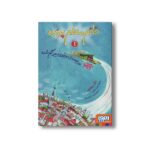 کتاب خانم معلم پرنده 1 (در جست و جوی ببر گم شده) اثر یانکه اسخاتفلد ترجمه مهرنوش گلشاهی فر نشر هوپا - تصویر 3