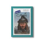 کتاب چنگیز خان (چه کسی بود) اثر نیکو مدینا ترجمه فروغ فرجود نشر فاطمی - Image 2