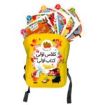 مجموعه کتاب های کلاس اولی کتاب اولی اثر گروهی از نویسندگان نشر افق - تصویر 2