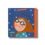 کتاب کدو قلقله زن (شیرین ترین قصه های ایران) اثر حدیث لرز غلامی نشر شهر قلم
