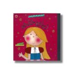 کتاب زیبای خفته (شیرین ترین قصه های جهان) اثر کتی ساندرز ترجمه عذرا جوزدانی نشر شهر قلم - تصویر 3