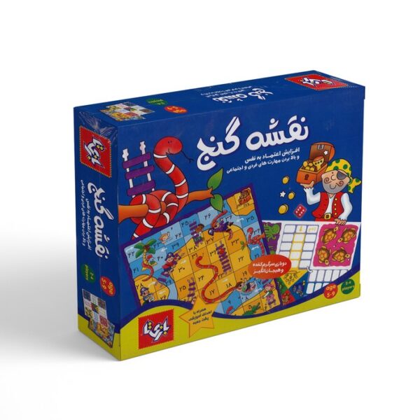 بازی نقشه گنج محصول بازی تا - Image 2
