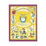 کتاب این کش مال من است (فیلسوف کوچک 5) اثر شینسوکه یوشی تکه ترجمه رضی هیرمندی نشر افق - تصویر 3