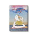 کتاب دلم برای بابابزرگم تنگ شده اثر جین شیائوجینگ ترجمه نلی محجوب نشر منظومه خرد