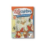 کتاب با مخ توی تاریخ 1 (تاریخ خنده دار خانه و خرت و پرت هایش) اثر علی اکبر زین العابدین نشر پرتقال - تصویر 3