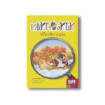کتاب کارآگاه آگاتا 4 (دزدی در آبشار نیاگارا) اثر سر استیو استیونسون ترجمه بیتا ابراهیمی نشر هوپا
