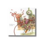 کتاب تن پیچ اثر مهسا جلیلی کمالیان نشر کانون پرورش فکری کودکان و نوجوانان - تصویر 3