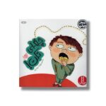 کتاب چغلی نکن (کتاب های جولیا) اثر جولیا کوک ترجمه عرفانه جوادپور نشر نردبان - Image 3