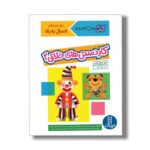 کتاب کاردستی های خلاق 2 (کتاب کار کومن) اثر کومن ترجمه جواد کریمی نشر نردبان - تصویر 3