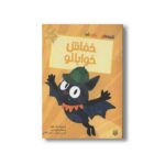 کتاب خفاش خوابالو (قصه های رنگی رنگی 2+سال) اثر کث جونز ترجمه فرزین سوری و ارغوان غلامی نشر پیدایش - تصویر 2