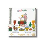 کتاب شازده شیرپلو اثر پروین پناهی نشر بازی و اندیشه - تصویر 3