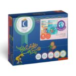 مجموعه کتاب های دنیای زیبای من اثر جیل مک دونالد ترجمه صبا اسلامی و محدثه شبیری نشر محراب قلم - تصویر 2