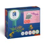 مجموعه کتاب های کتابخانه طنز مهتاب نشر محراب قلم - تصویر 2