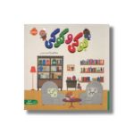 کتاب بوکی و کوکی اثر بلانکا گومز ترجمه آناهیتا حضرتی نشر پرتقال - تصویر 2