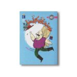 کتاب خوشبخت ترین کچل دنیا (سرزمین پریان 2) اثر یاسمن درستی نشر محراب قلم - تصویر 2