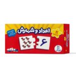 جورچین اعداد و شمارش نشر نردبان - تصویر 2