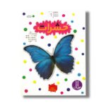 کتاب حشرات (بچسبان و بیاموز 9) اثر استر لابی ترجمه نیما سلامیان نشر نردبان - Image 2