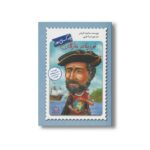 کتاب فردیناند ماژلان (چه کسی بود) اثر سایدل کرامر ترجمه ثریا طیبی نشر فاطمی - Image 3