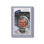 کتاب نیل آمرسترانگ (چه کسی بود) اثر ربرتا اواردز ترجمه علیرضا سریری نشر فاطمی - Image 3
