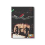 کتاب پسر زن جادوگر اثر کلی بارنهیل ترجمه مریم عزیزی  نشر هوپا - تصویر 2