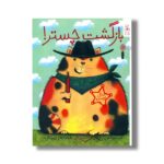 کتاب بازگشت چستر اثر ملانی وات ترجمه زهرا چوپانکاره نشر کتاب چ - تصویر 3