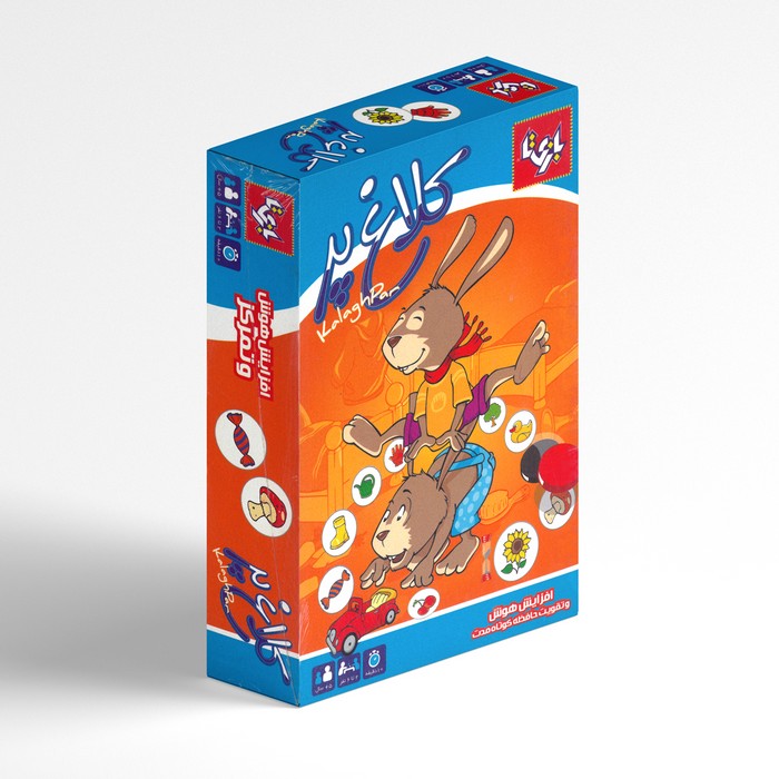 بازی کلاغ پر محصول بازی تا بازی کلاغ پر محصول بازی تا - Image 1