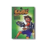کتاب تله بازی 1 (کد مرجع) اثر داستین بریدی ترجمه یاسمن جعفری نشر پرتقال - Image 2