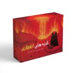 بازی گربه های انفجاری محصول آکو - Image 2