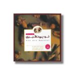 کتاب تو بی نظیری اثر مکس لوکیدو ترجمه لیلا کاشانی وحید نشر مهرسا - Image 3