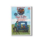 کتاب عشق رنگ و رو رفته (هنک سگ گاوچران 5) اثر جان آر اریکسون ترجمه فرزاد فربد نشر کتاب چ - Image 3