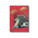 کتاب سفیدتر از برف خوشبوتر از یاس اثر غلامرضا آقایاری نشر نیستان - تصویر 2