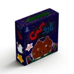 مجموعه 4 جلدی تارو گمی ترجمه زهرا موسوی نشر نردبان - تصویر 2